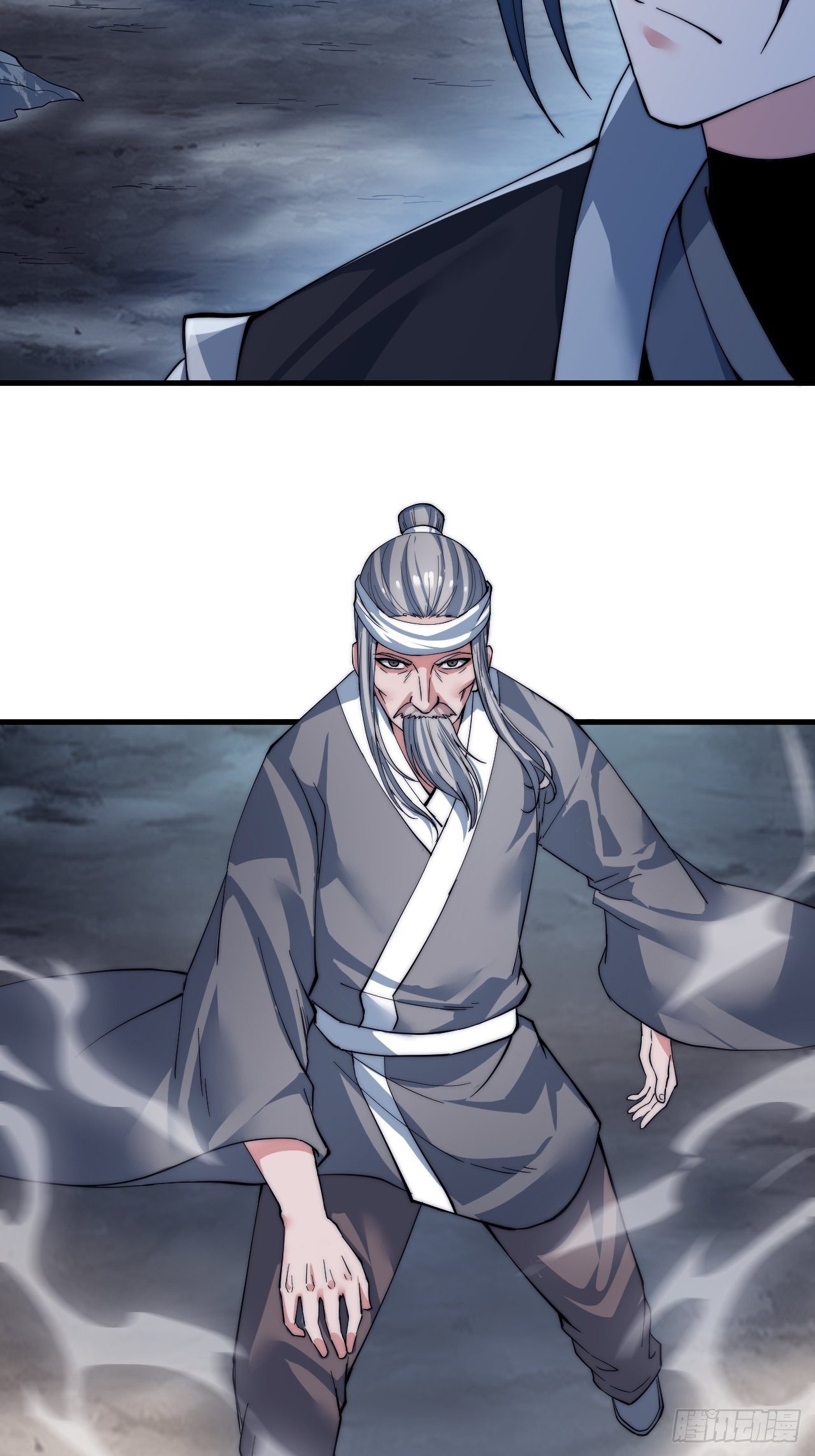 Starting a Mountain ตอนที่ 43 หน้า 21