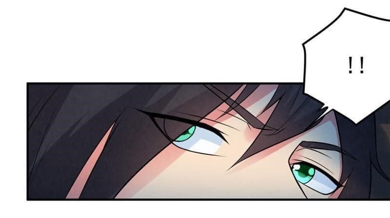 Devouring Eternity ตอนที่ 17 หน้า 7