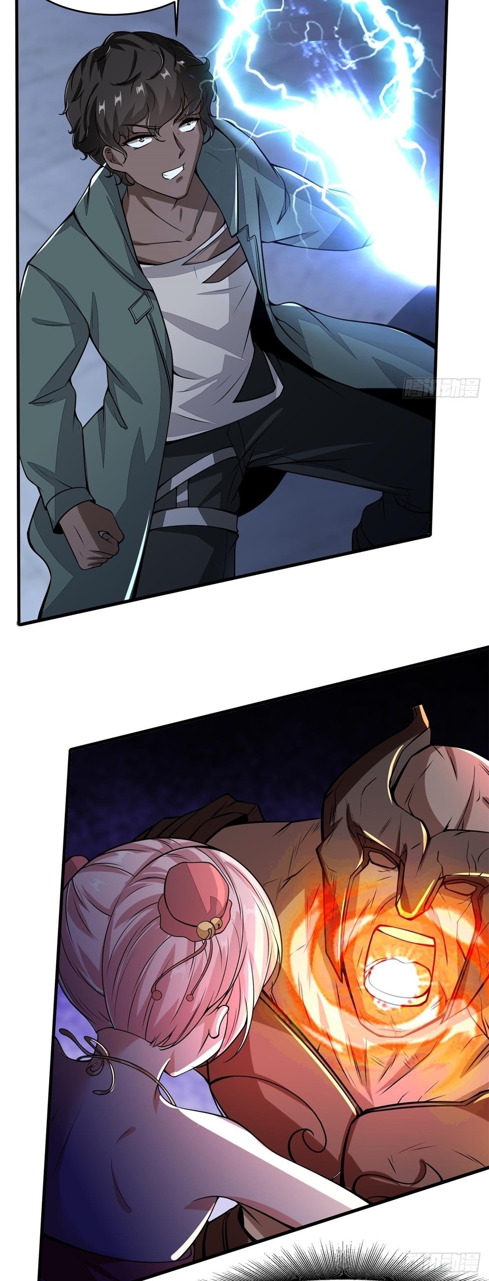 ขอล่ะอย่าเป็นที่ 1 เลย ตอนที่ 35 หน้า 18