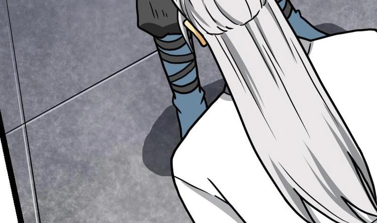 Peerless sword god เทพกระบี่ไรเทียมทาน ตอนที่ 17 หน้า 82