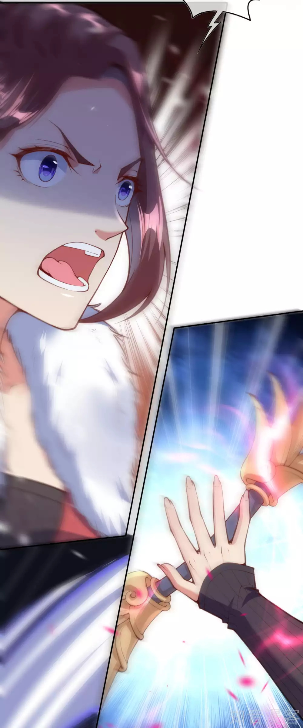 อาณาจักรดาบอมตะ ตอนที่ 23 หน้า 7