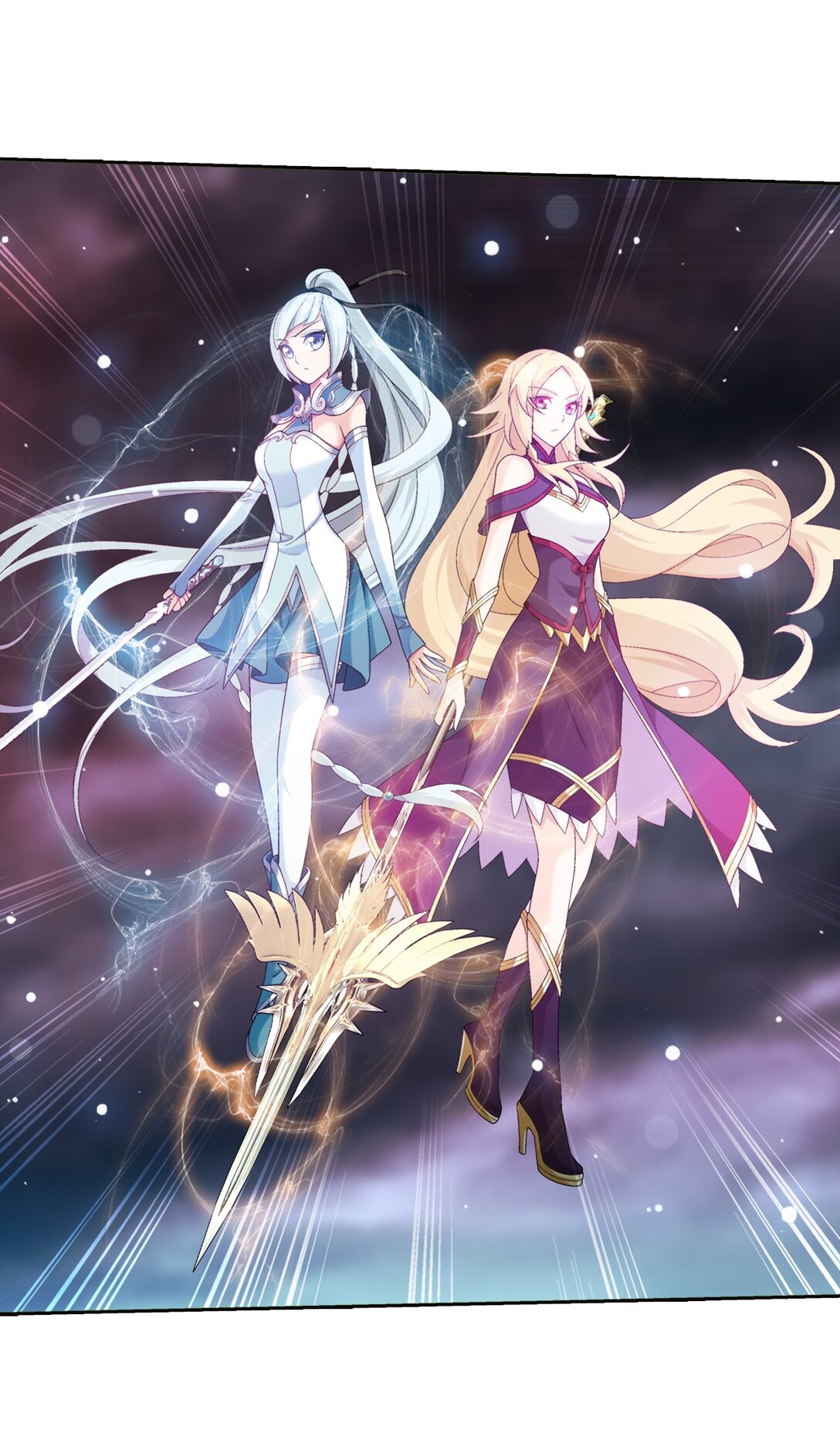 Da Zhu Zai ศึกปรมาจารย์สะท้านฟ้า (ชนจีน) ตอนที่ 381 หน้า 24