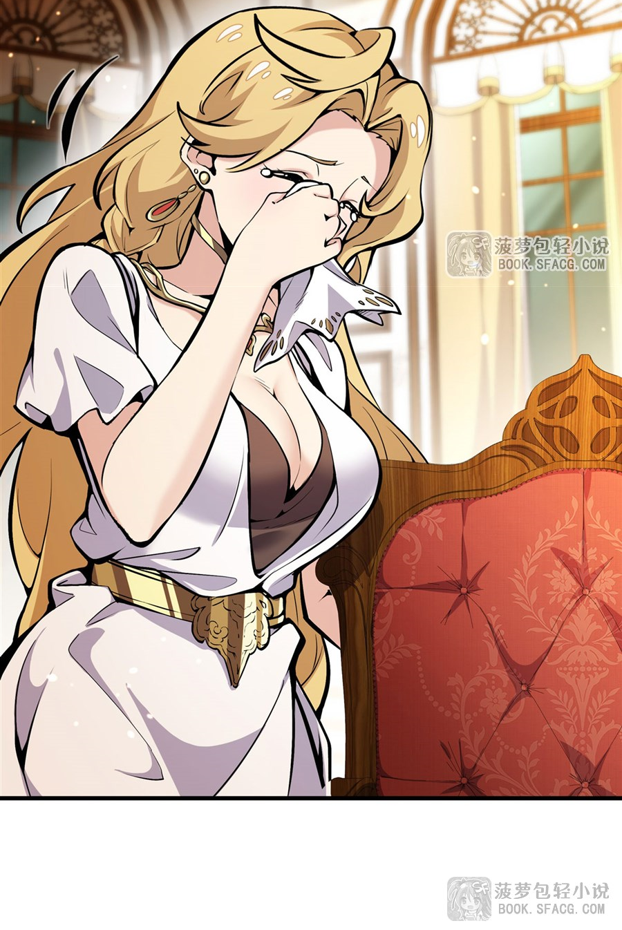 ตัวร้ายผมทองในนิยายตัวเอกหญิงสุดแกร่งก็อยากมีความสุข ตอนที่ 13 หน้า 41