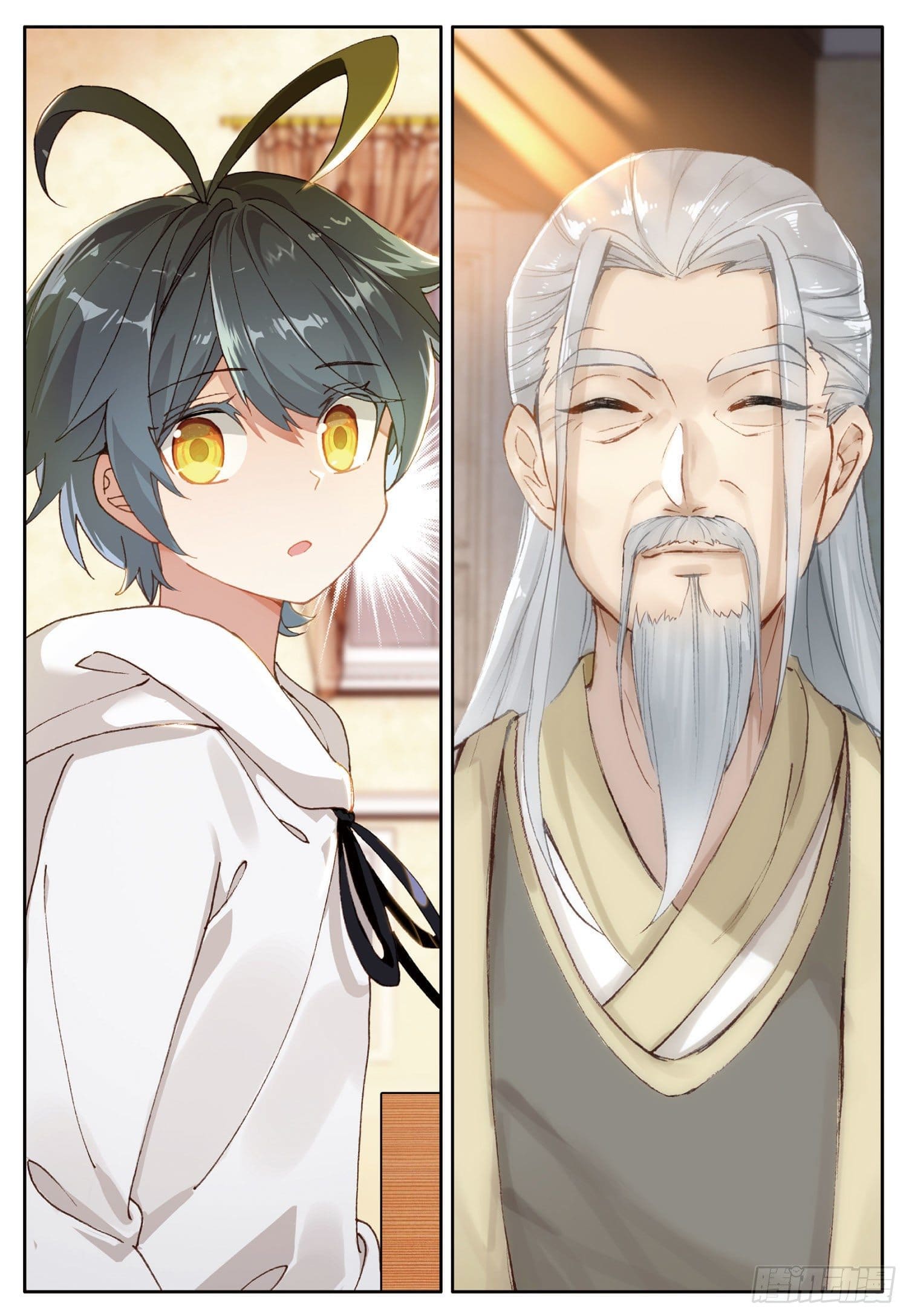 Child of light บุตรแห่งแสง ตอนที่ 7 หน้า 24