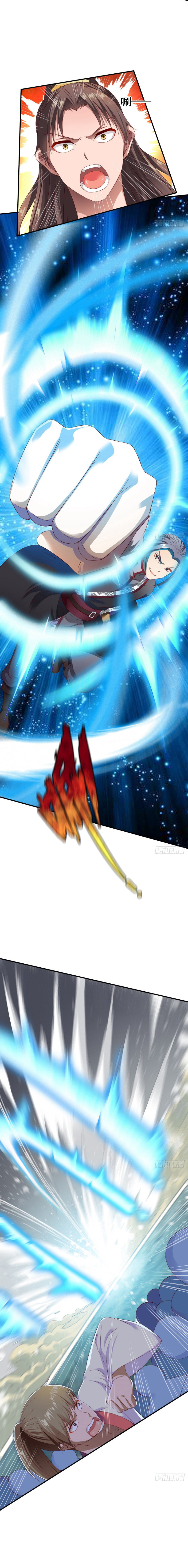 The Legendary Tripod สงครามเทพโอสถ ตอนที่ 24 หน้า 5