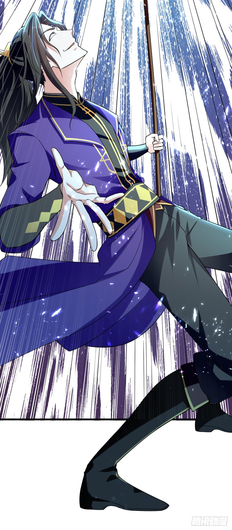 [จบ] ระบบบ้าคลั่ง ตอนที่ 27 หน้า 21