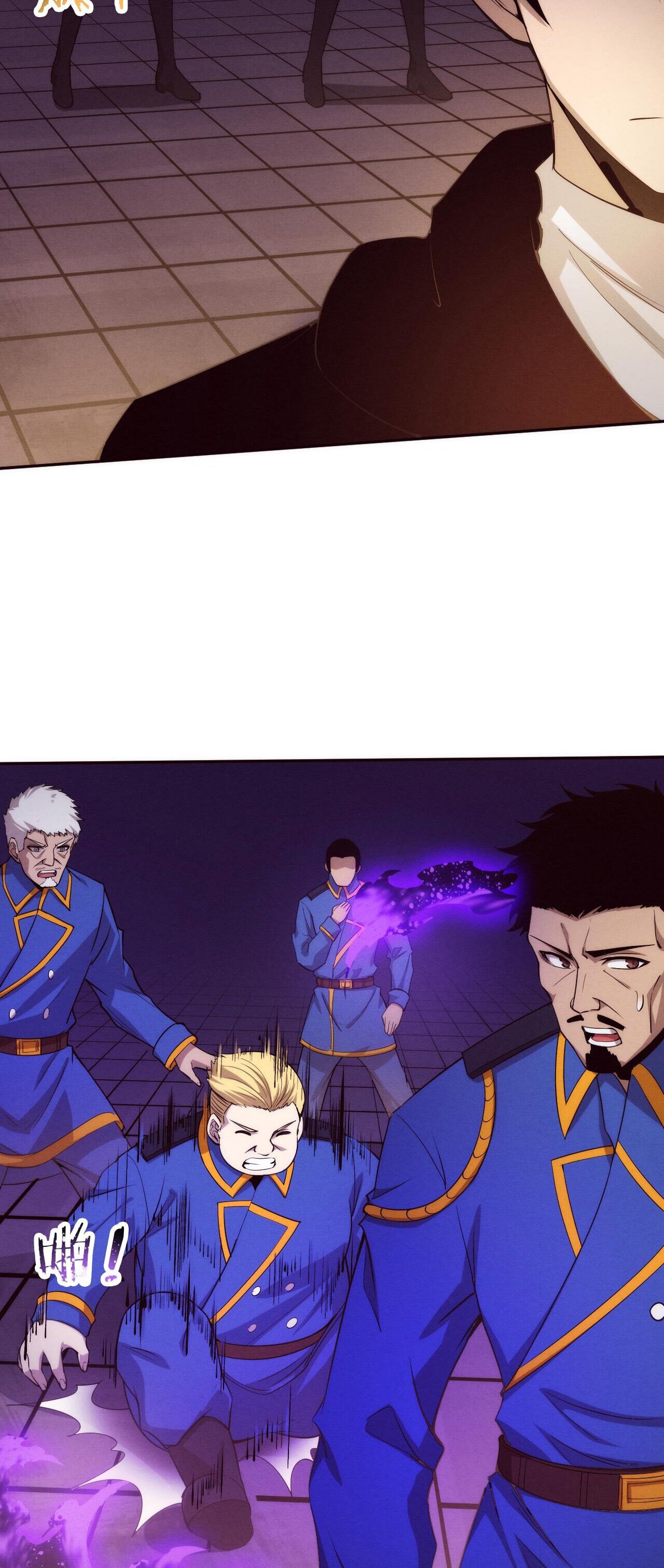 The Frenzy Of Evolution ตอนที่ 78 หน้า 9