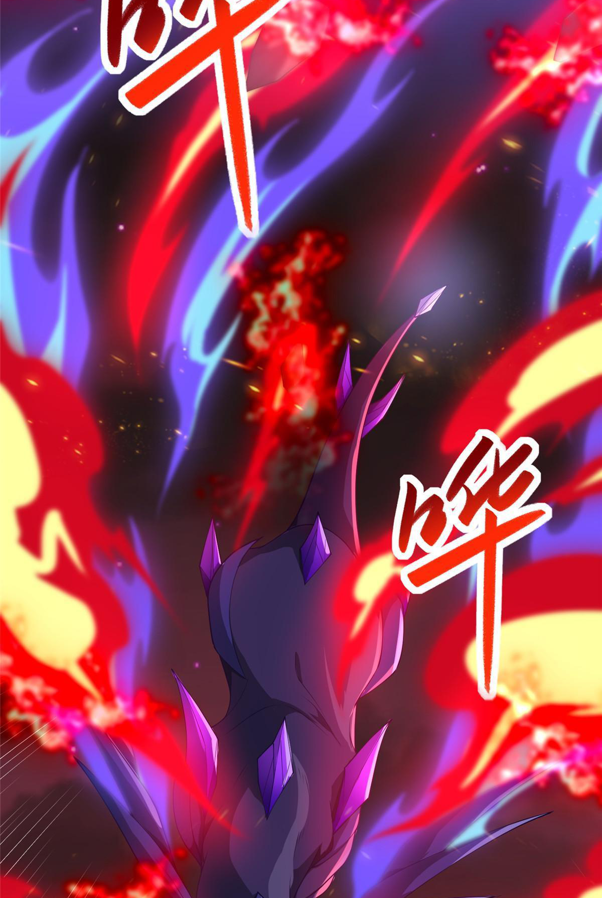 (ชนจีน) Dragon Master (จูหมิง นักรบเซียนมังกร) ตอนที่ 182 หน้า 13