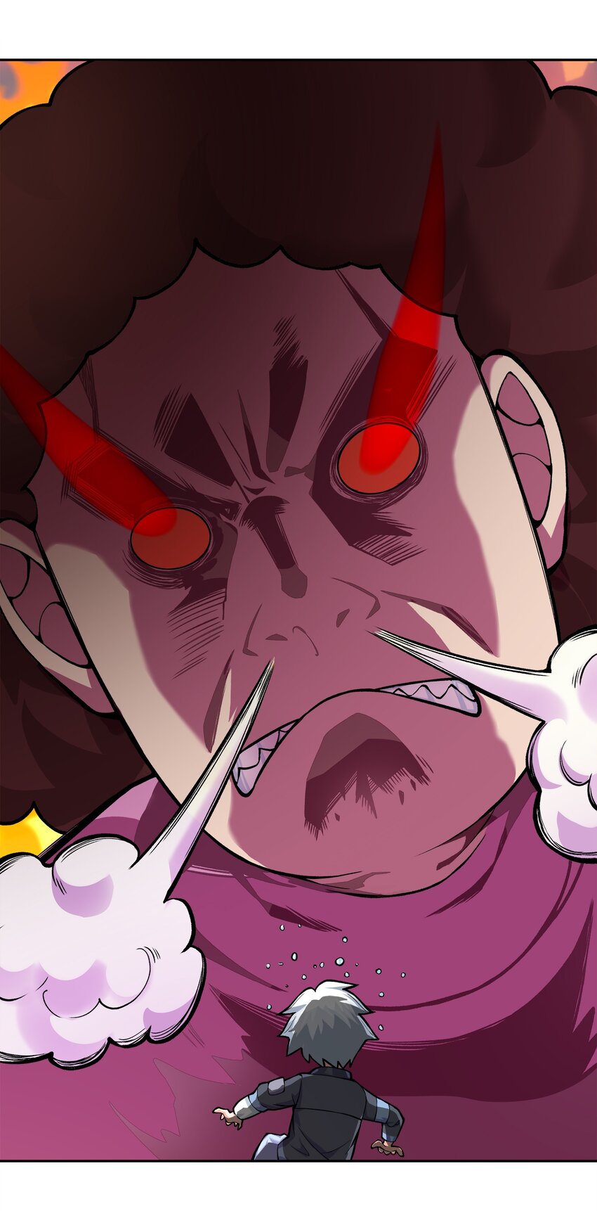 ยุคสมัยแห่งเทพ:โลกกลายเป็นเกมออนไลน์ Age of the Gods : The World Becomes an Online Game(ชนจีนแล้ว) ตอนที่ 2 หน้า 55