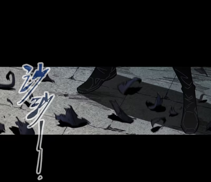 หาญท้าชะตาฟ้า ปริศนายุทธจักร ตอนที่ 44 หน้า 30