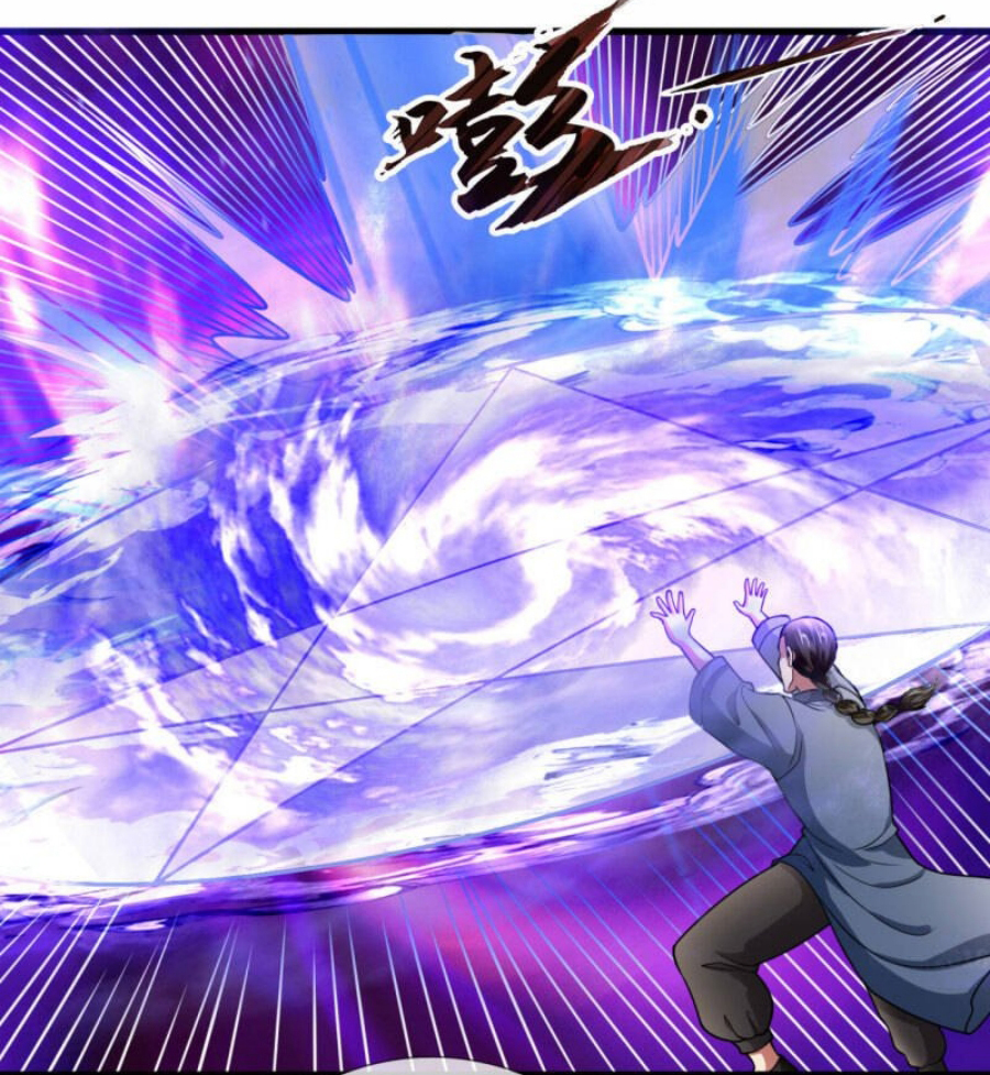 นครเซียนแห่งผู้ต่อต้านสวรรค์ ตอนที่ 194 หน้า 14