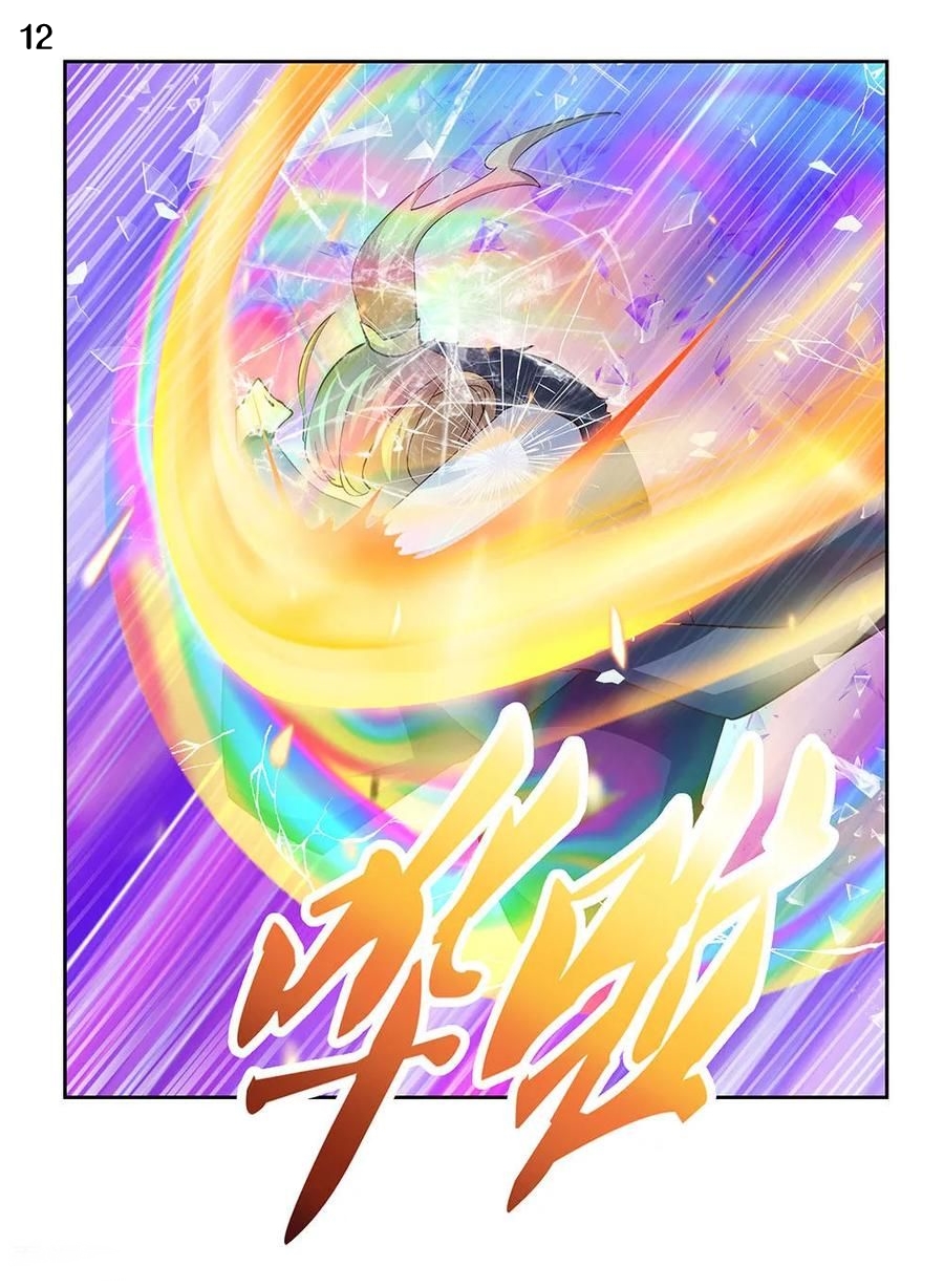 Above All Gods เทพยุทธเหนือเทวะ ตอนที่ 81 หน้า 13