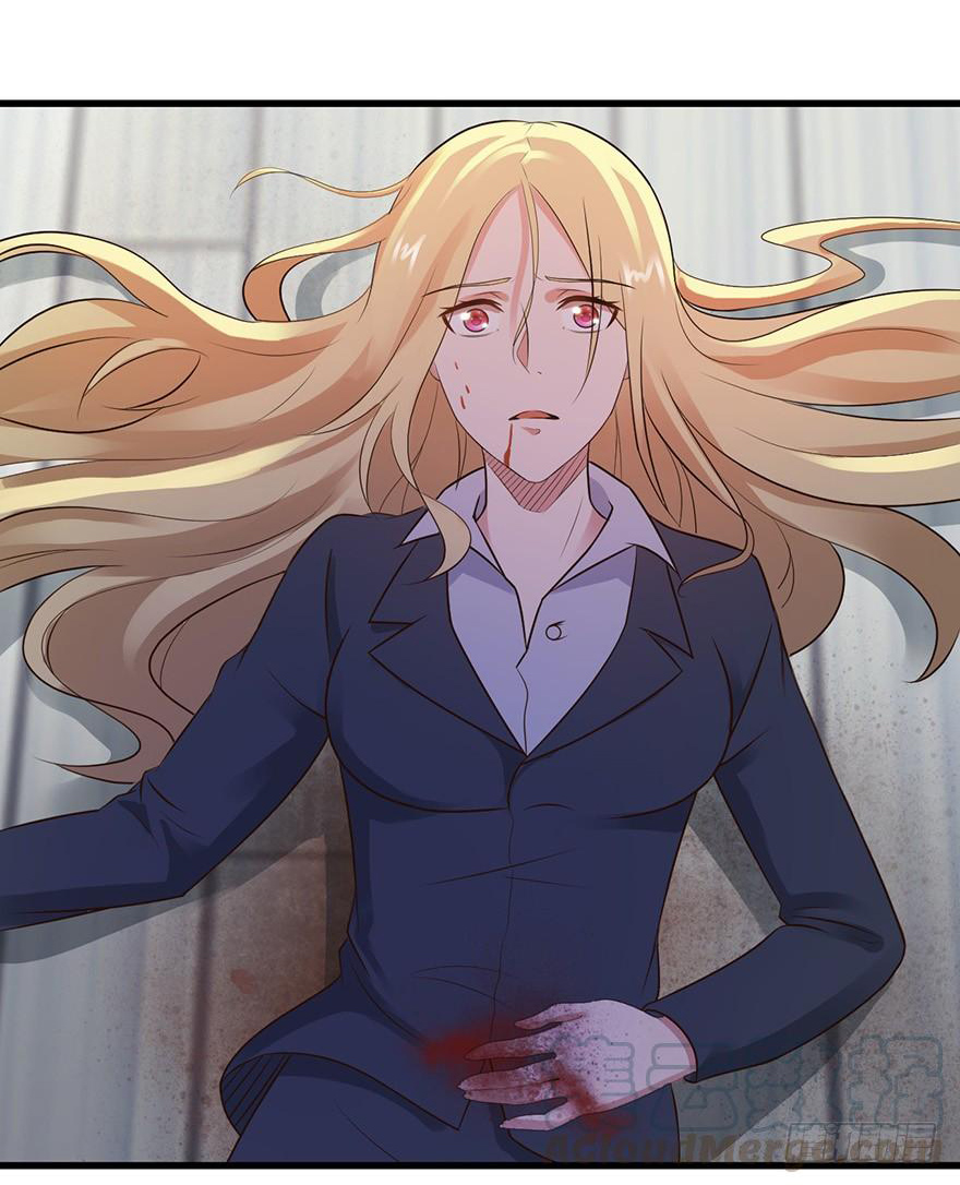 ยัยผู้หญิงคนนี้ ก็คือแฟนสาวของผม ตอนที่ 48 หน้า 19