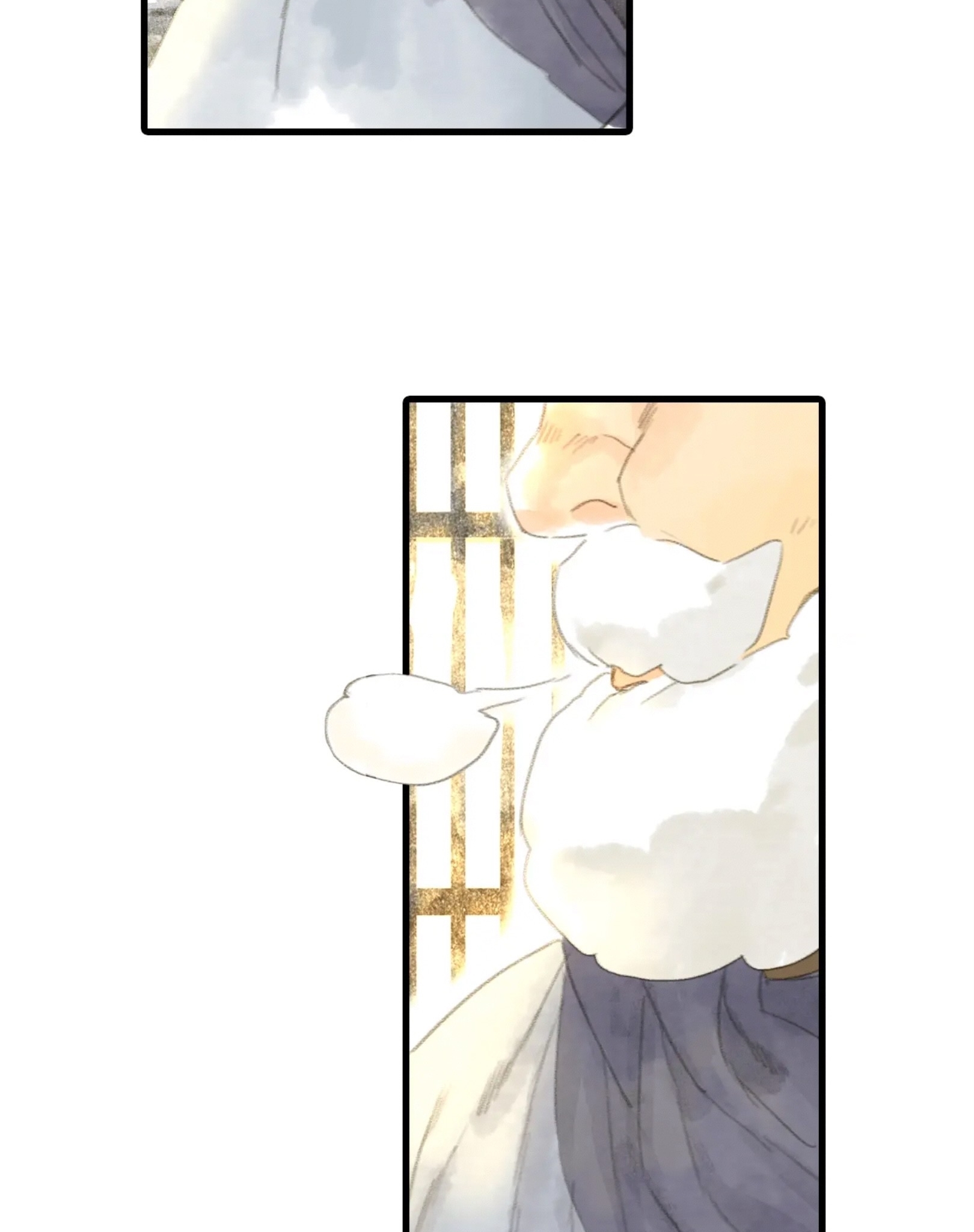 ปู้เทียนเกอ ลำนำแห่งผู้ล่องนภา ตอนที่ 5 หน้า 14