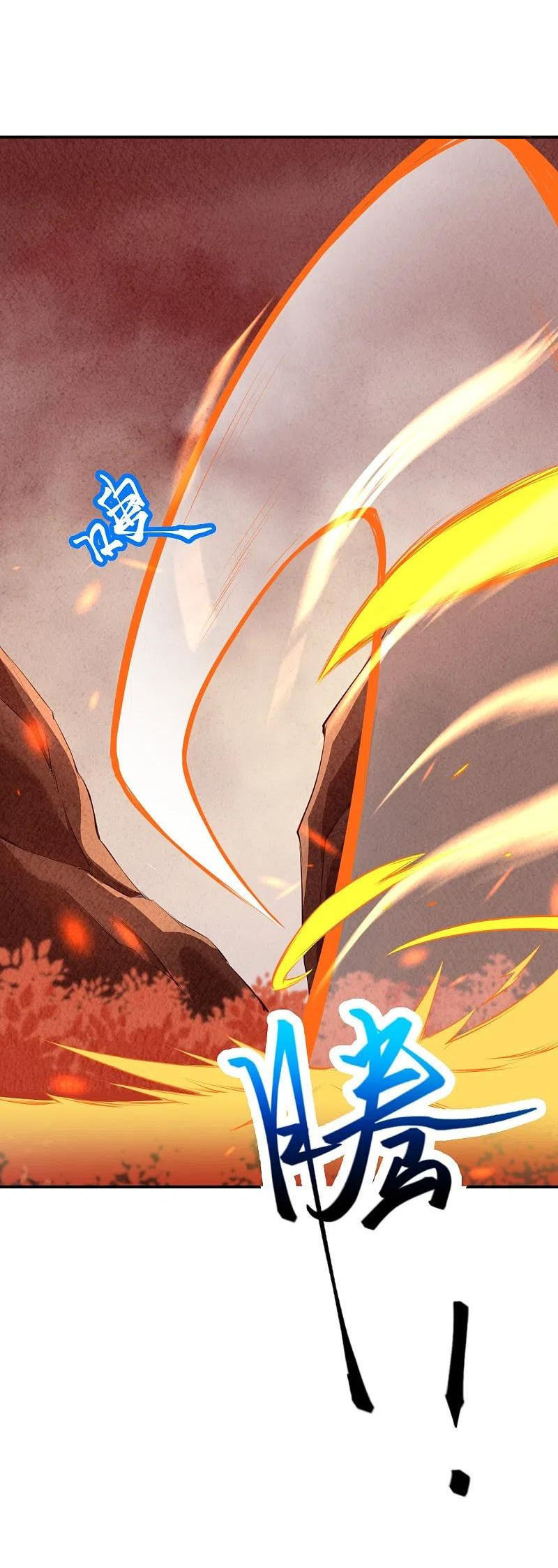 Against the Gods - อสูรพลิกฟ้า ตอนที่ 324 หน้า 5