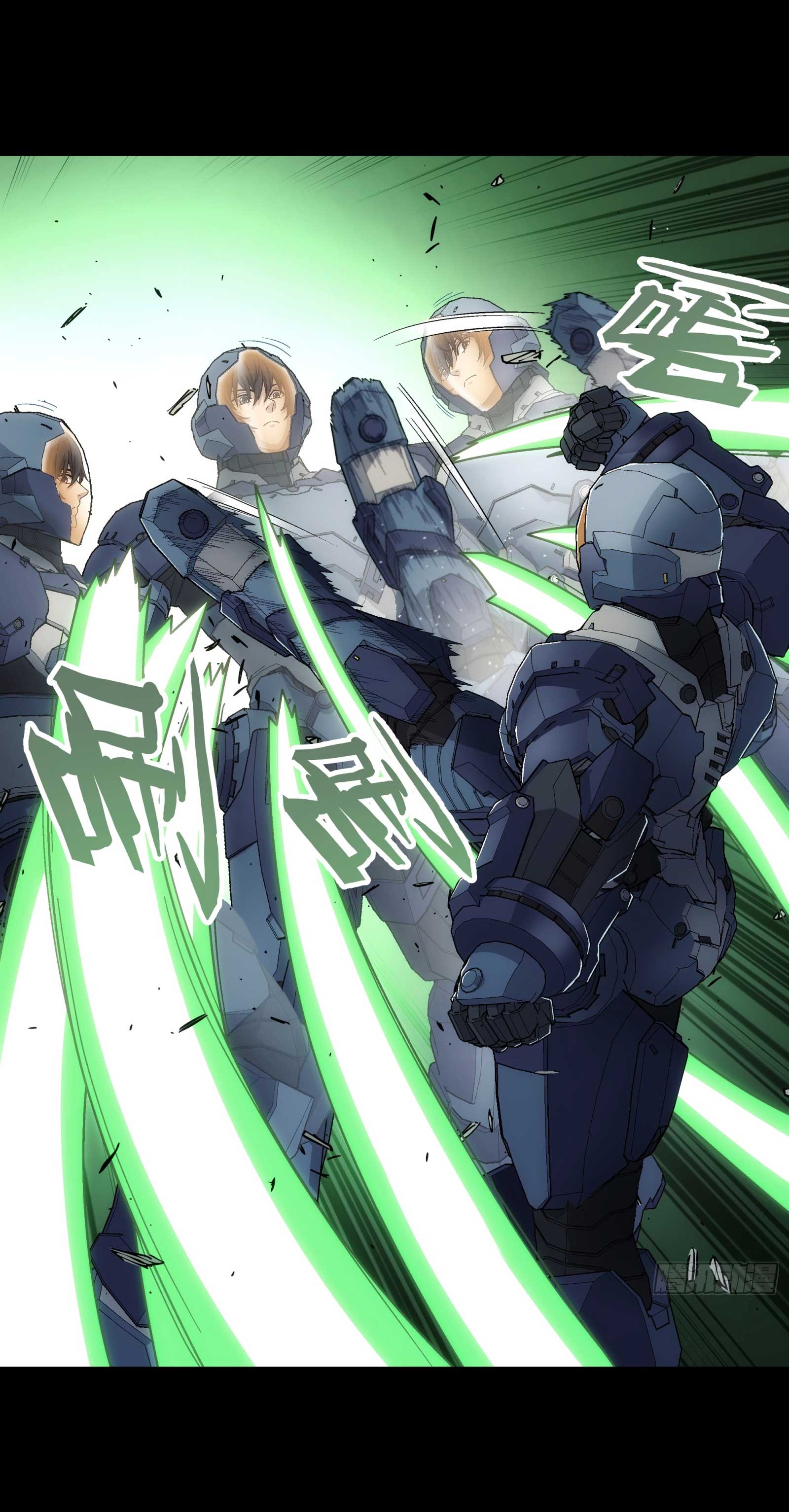 Steel Covenant ตอนที่ 16 หน้า 32