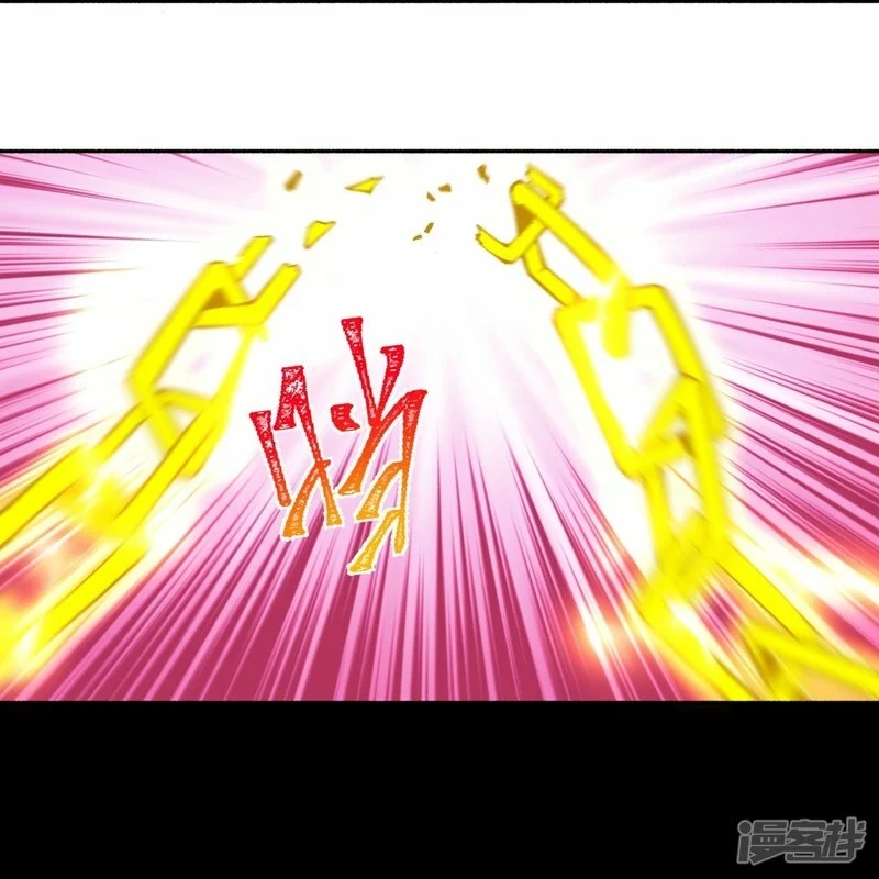 ผู้ขัดเกลาร่างกายที่แข็งแกร่งที่สุดในประวัติศาสตร์ ตอนที่ 179 หน้า 8