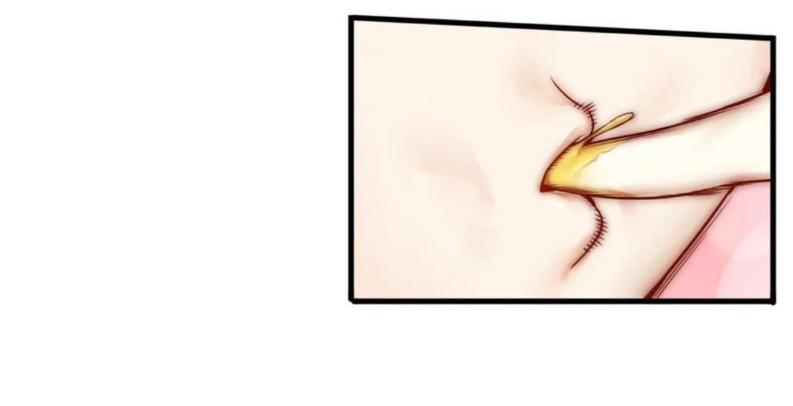 Read Miss, Don’t Livestream It! ตอนที่ 28 หน้า 20