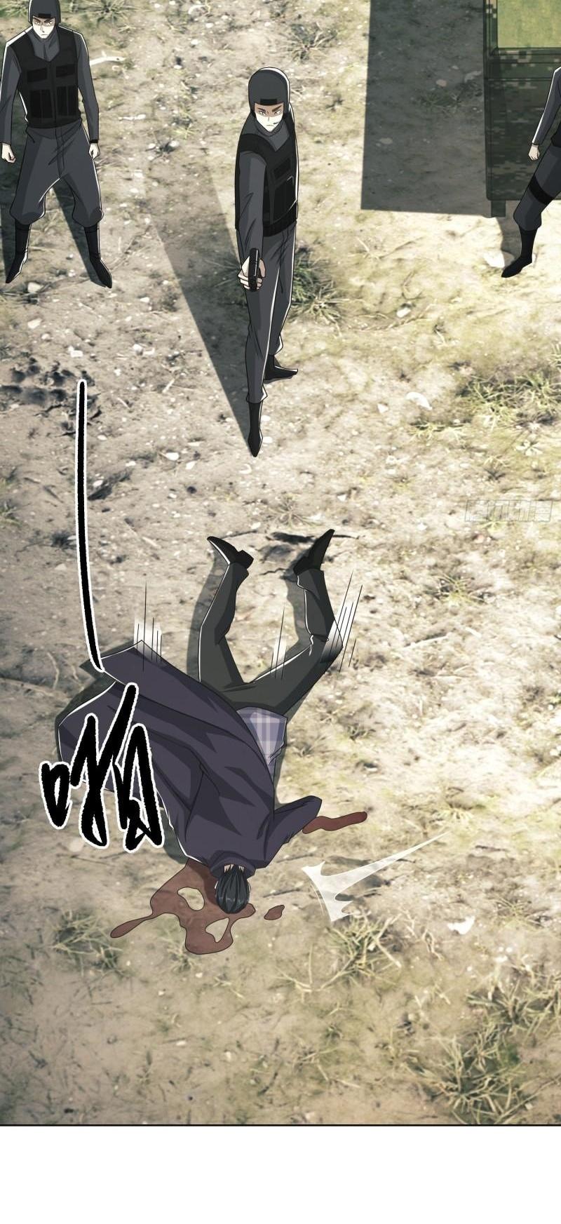 THE FIRST ORDER ตอนที่ 118 หน้า 10