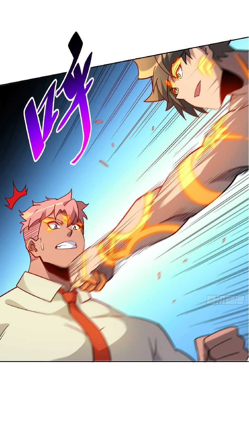 The People On Earth Are Too Ferocious ตอนที่ 134 หน้า 14