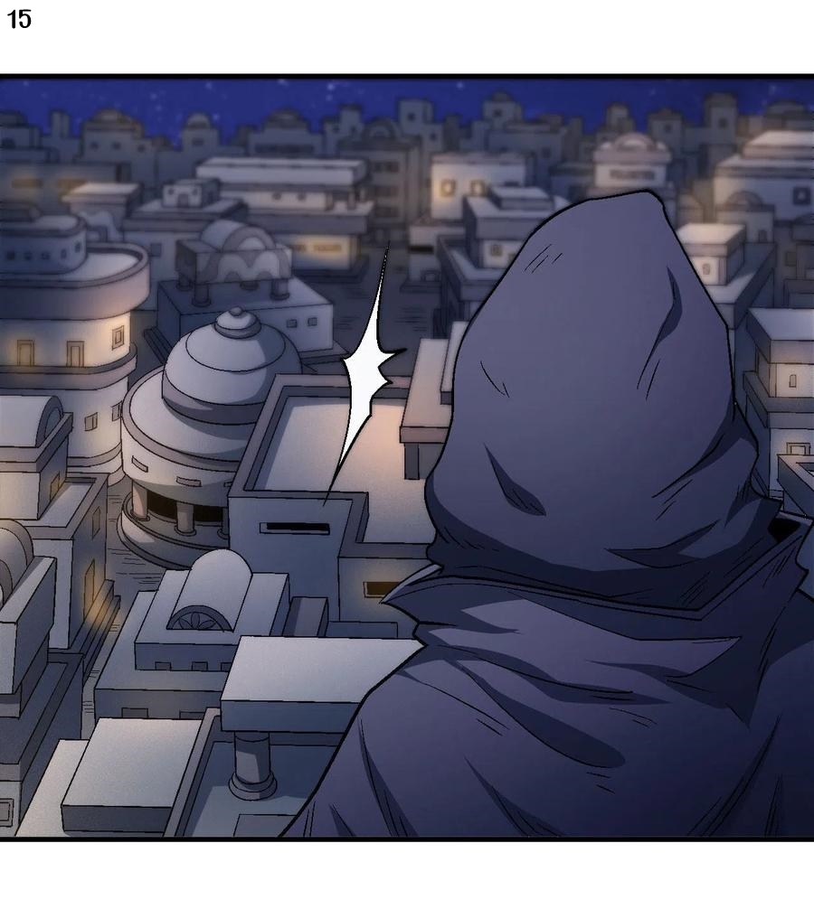 God of Martial Arts เทพยุทธ์แห่งใต้หล้า ตอนที่ 3 หน้า 16