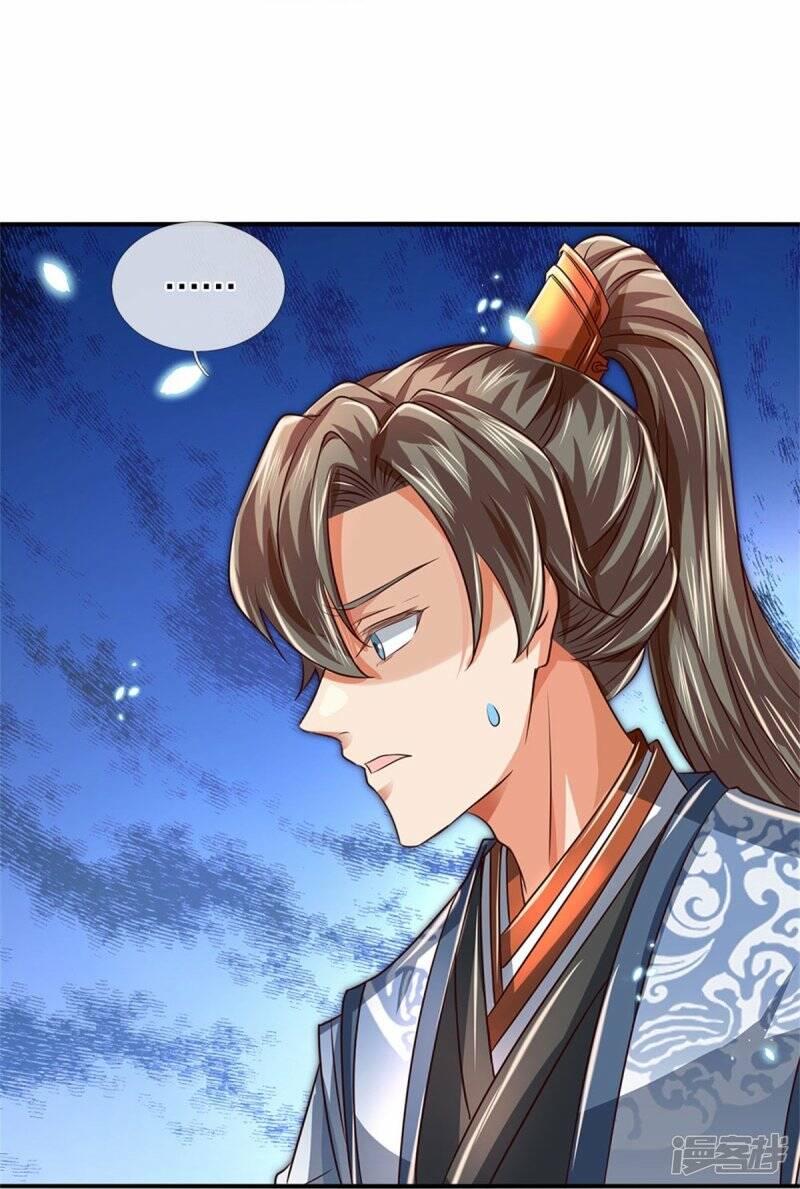 Sky Sword God ตอนที่ 87 หน้า 28