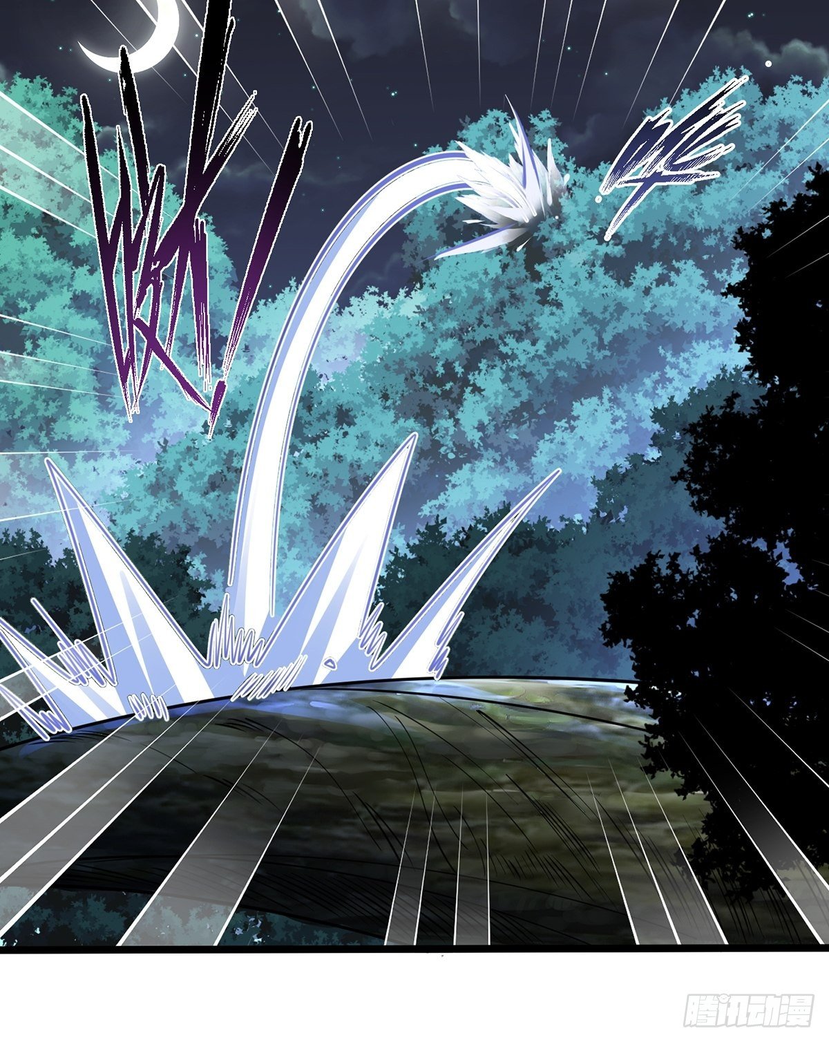 เทพกระบี่มรณะ (ชนจีน) ตอนที่ 70 หน้า 37