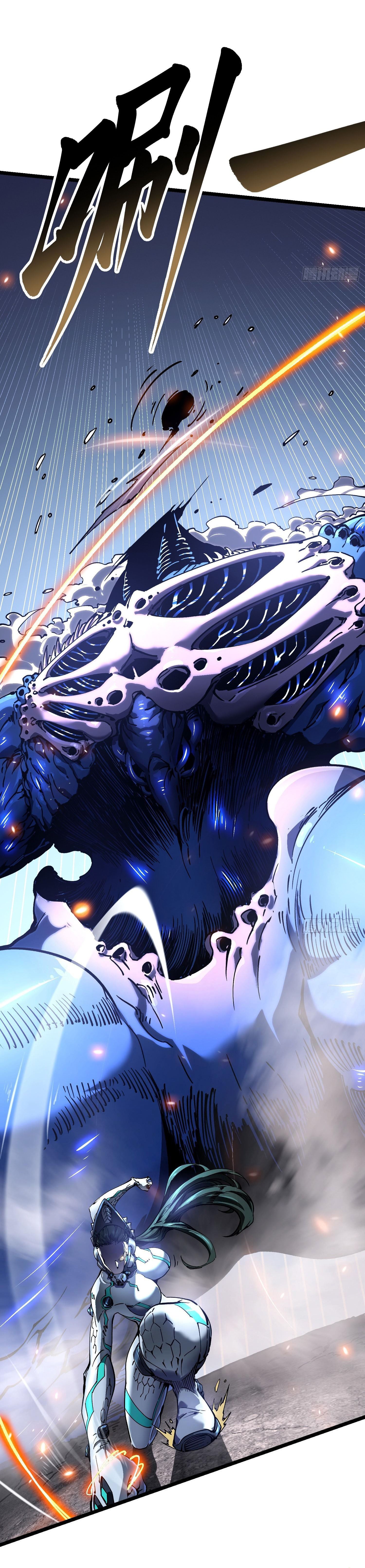 ขอให้ข้าเป็นราชาเเห่งเหล่ามอนเตอร์ ( starting from awakening the king of monsters ) ตอนที่ 22 หน้า 19
