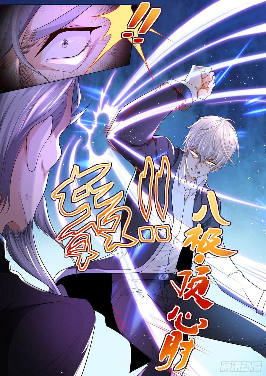 Divine Hero’s Skyfall System ตอนที่ 95 หน้า 8