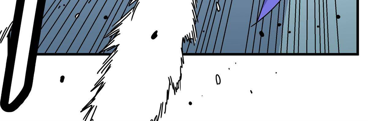 ราชันอหังการ - Emperor's Domination ตอนที่ 27 หน้า 17