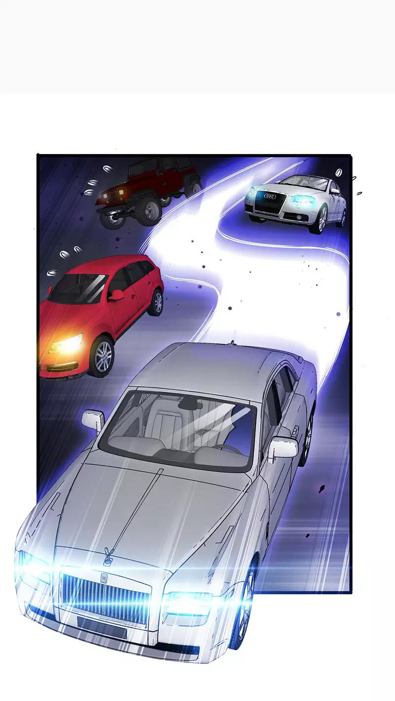 สุดยอดระบบผลาญเงิน 超級敗家子 ตอนที่ 36 หน้า 26