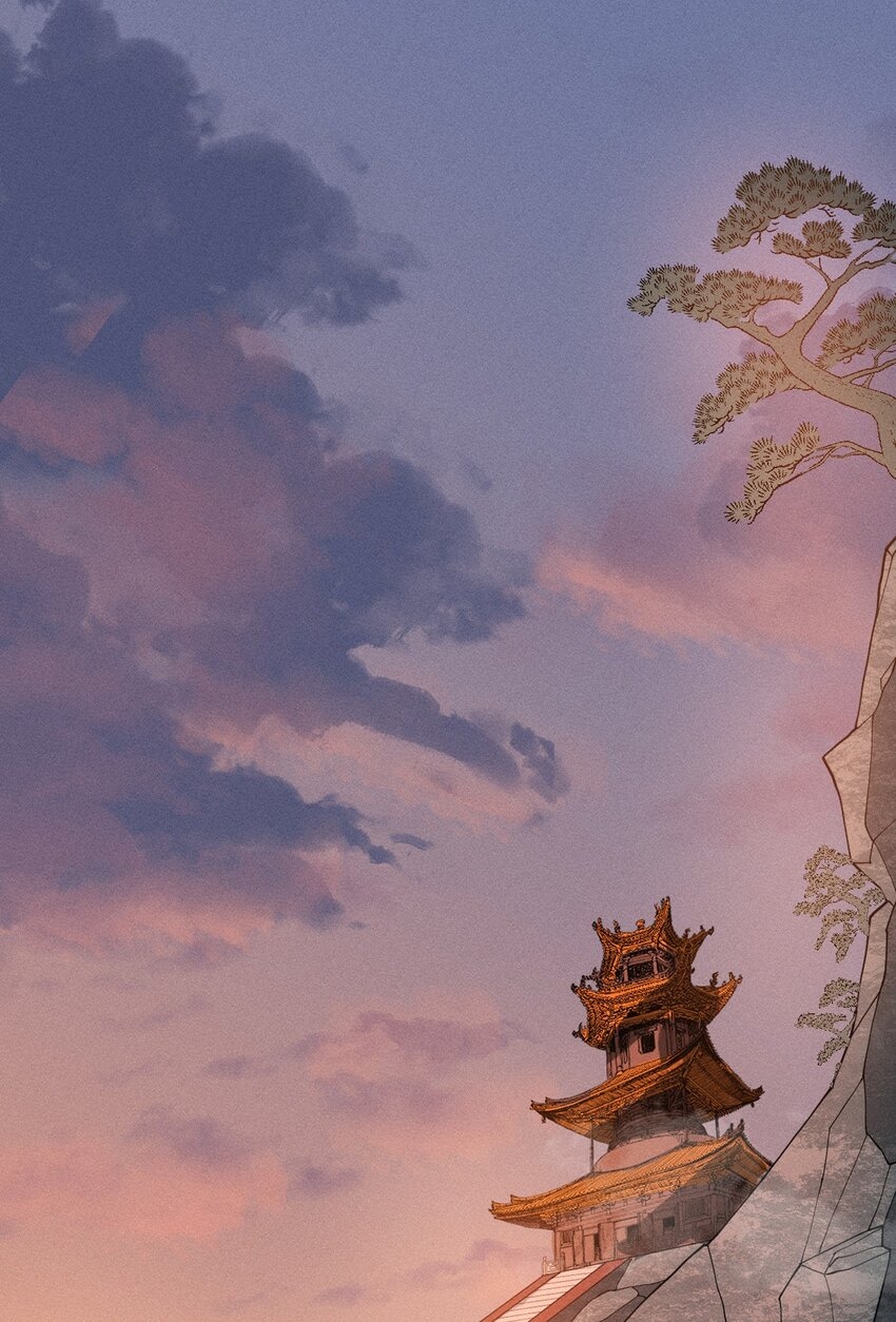 ระบบกลืนกินขั้นสุดยอด ตอนที่ 31 หน้า 2