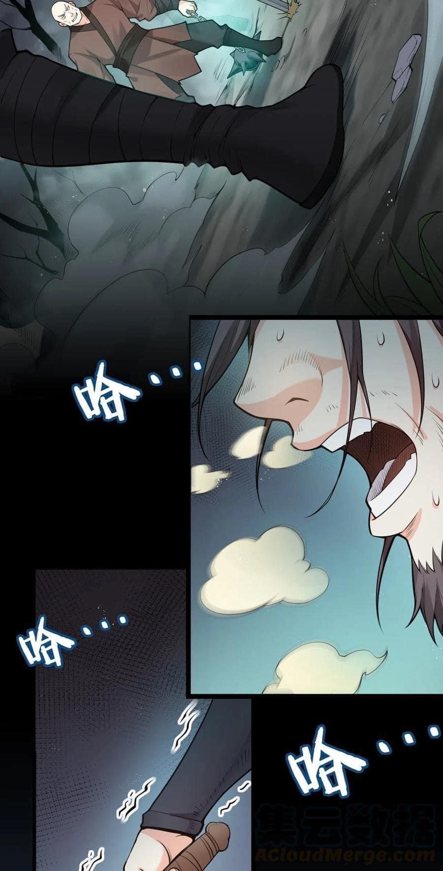 มหาบุรุษ ในตำนาน ตำนานที่หลับใหล (ศิษย์เบิ้มๆ) ตอนที่ 25 หน้า 5