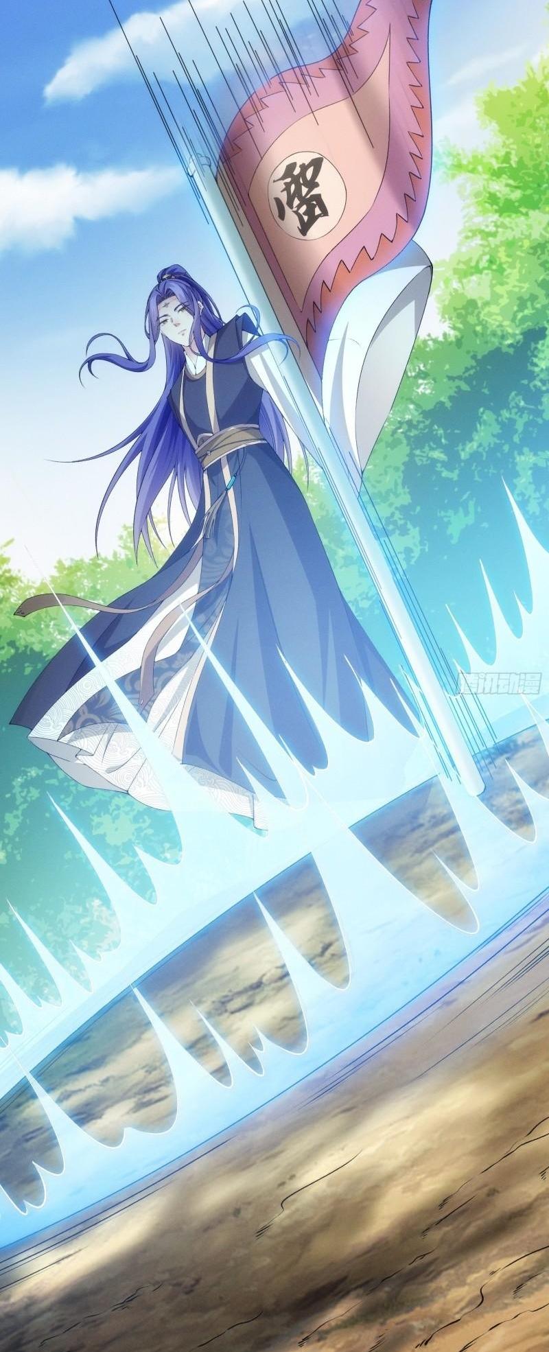 ข้าแค่ไม่เล่นไพ่ตามเกม ตอนที่ 137 หน้า 29