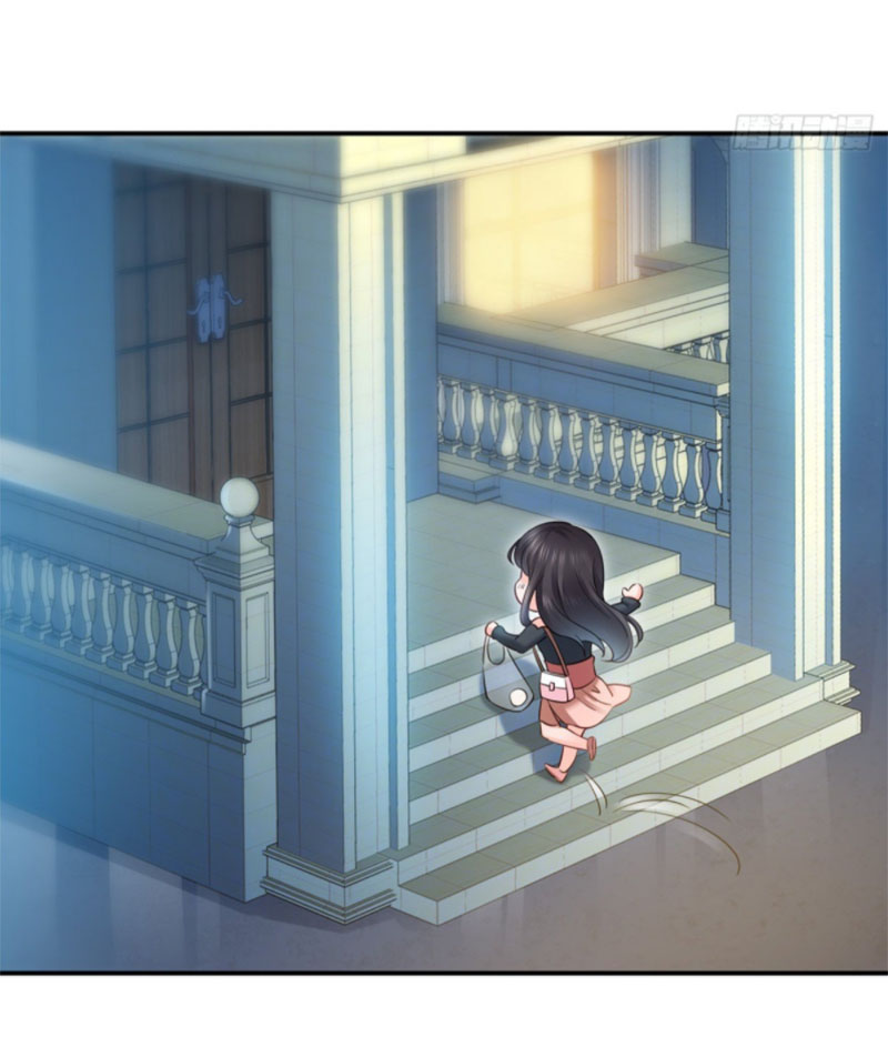 (ชนจีน)Perfect Secret Love The Bad New Wife Is a Little Sweet ตอนที่ 46 หน้า 23