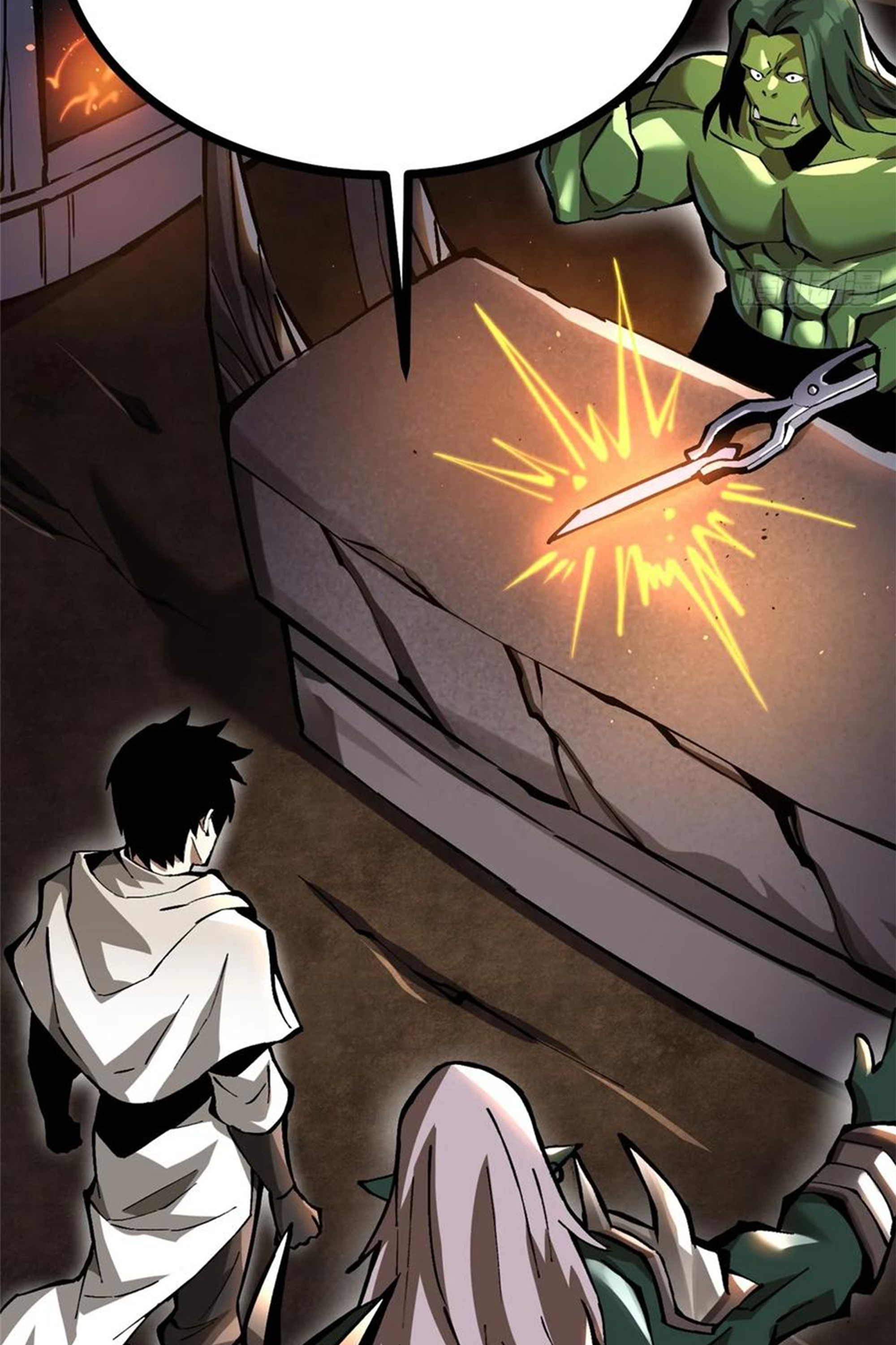 ไม่อยากเรียนทักษะ แห่งคำสาปเลย! ตอนที่ 93 หน้า 3