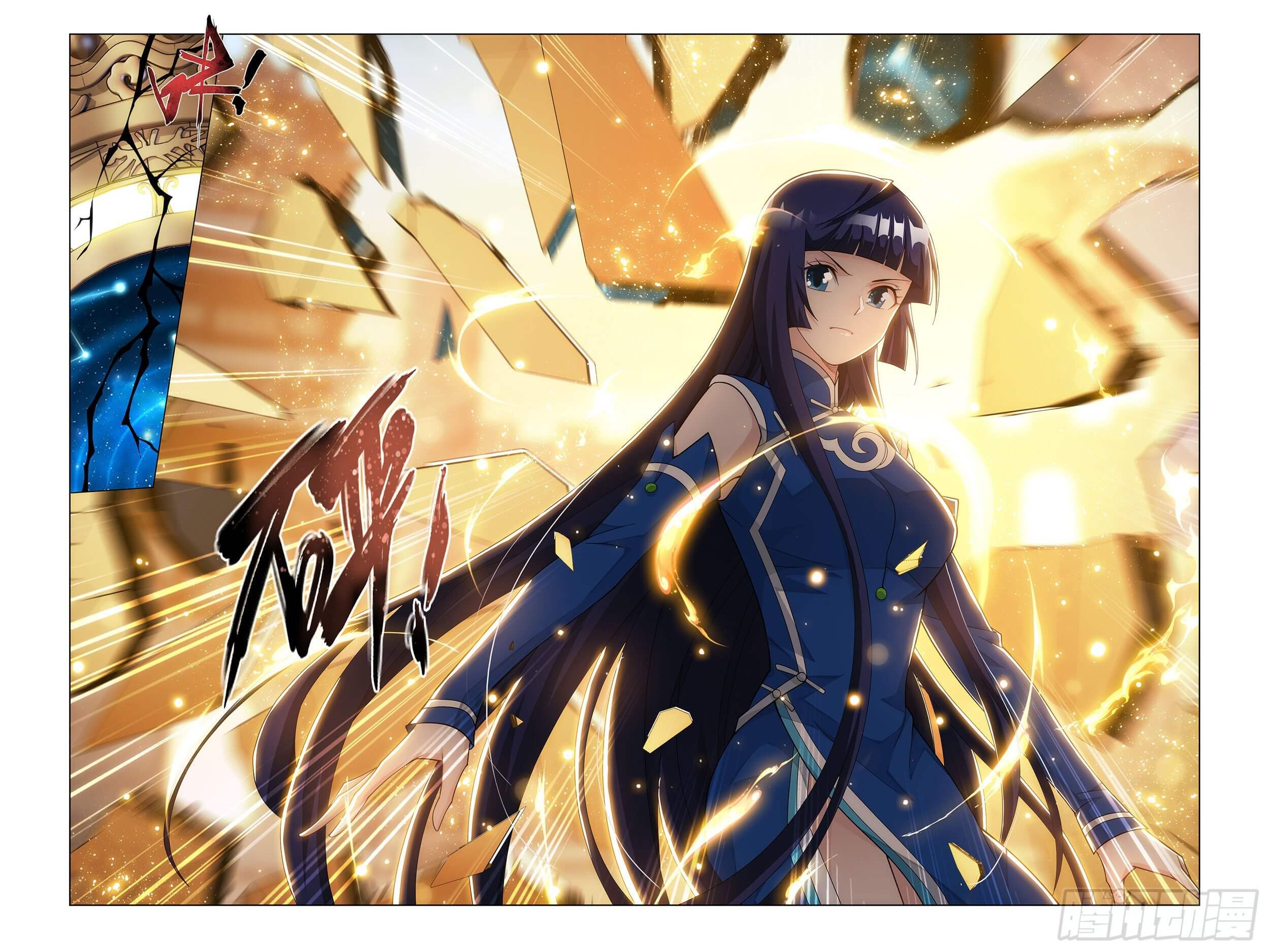 Doupo Cangqiong (ชนจีน) ตอนที่ 48 หน้า 15