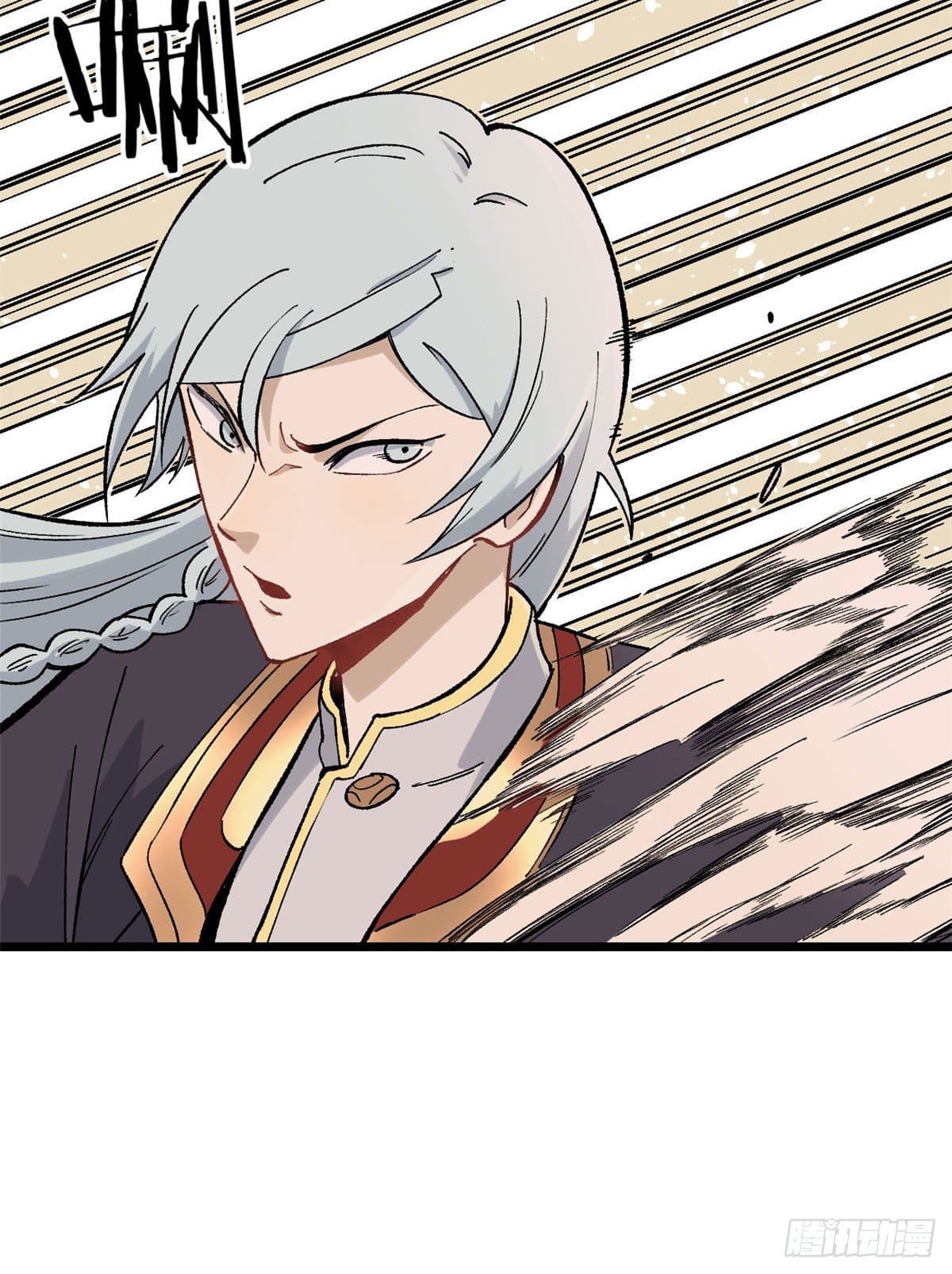 นิกายที่แข็งแกร่งที่สุด (ทันจีน) ตอนที่ 78 หน้า 45