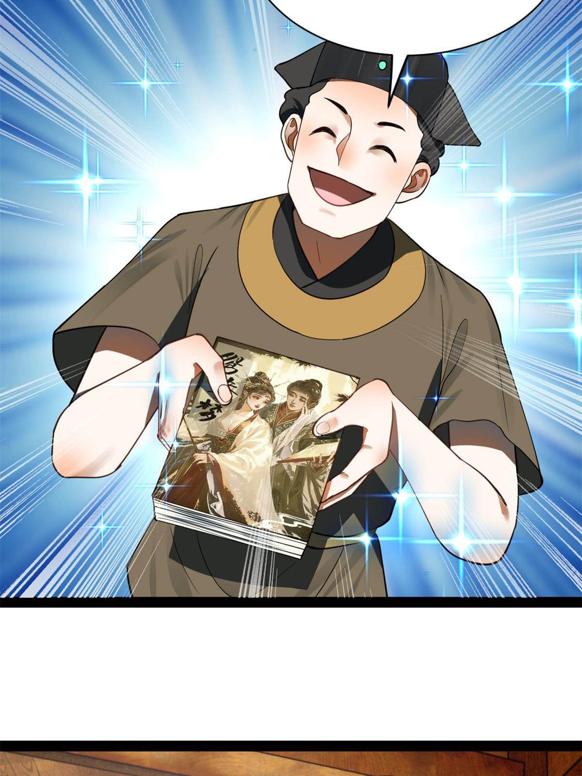 ลูกเขยที่แกร่งสุดในปฐพี (ทันจีน) ตอนที่ 59 หน้า 16