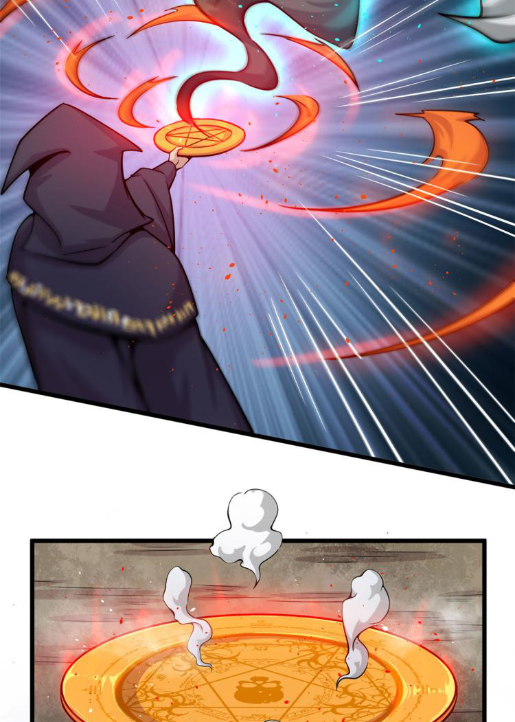 ยอดเซียนสัตว์วิญญาณ ตอนที่ 8 หน้า 43