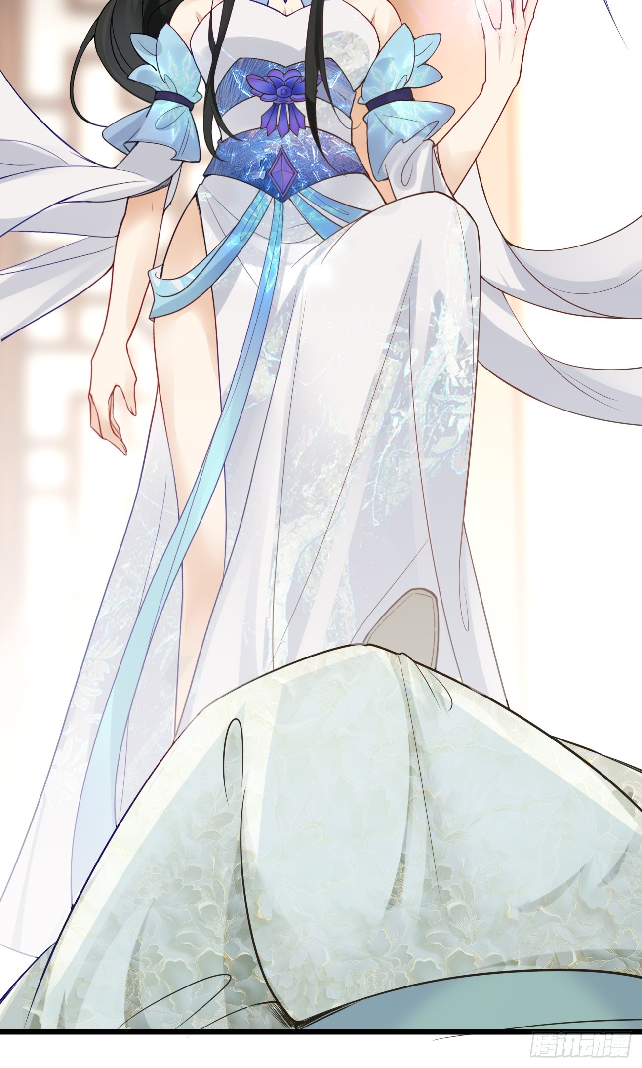 Prince Biexiu ตอนที่ 2 หน้า 11