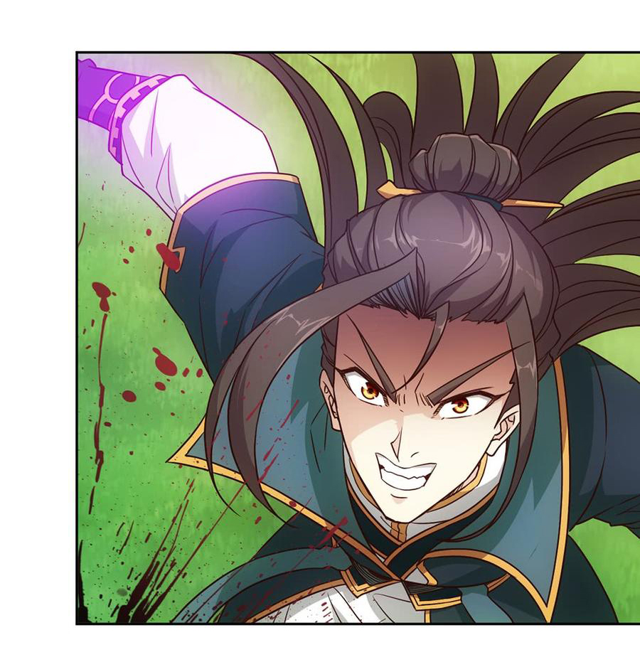 เทพเจ้าหงส์สวรรค์ ตอนที่ 22 หน้า 24