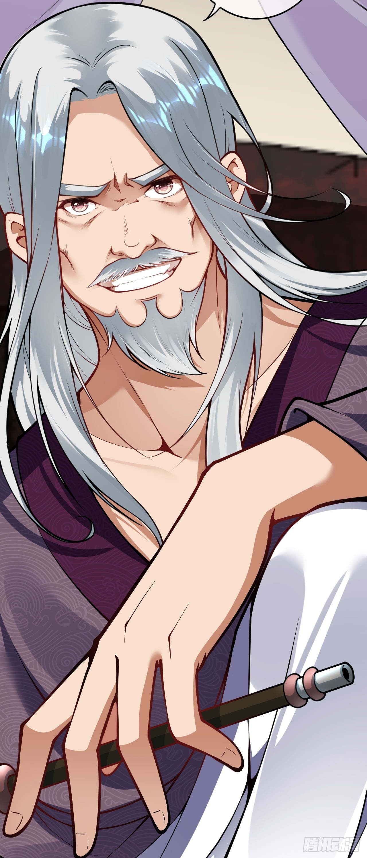 อาณาจักรดาบอมตะ ตอนที่ 66 หน้า 6