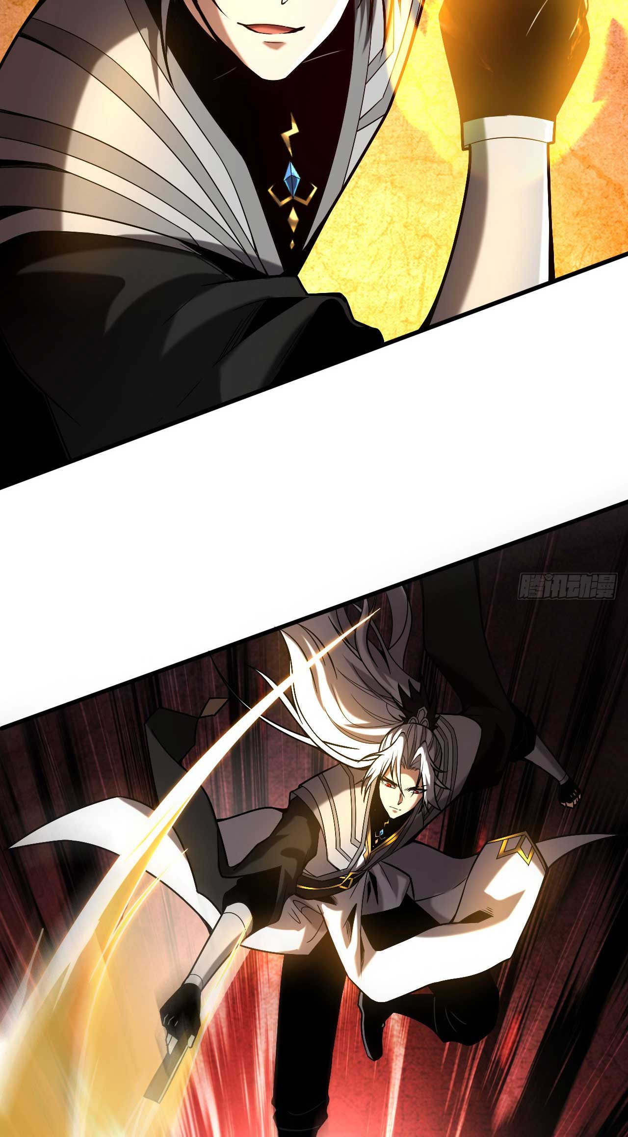 My Disciples Cultivate, While I Slack Off!  ศิษย์ของข้าฝกฝน ส่วนข้าขี้เกียจ ตอนที่ 31 หน้า 17