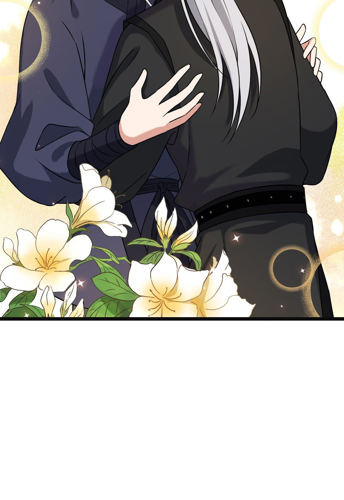 ปิ๊งรักทรราชจอมลวง ตอนที่ 54 หน้า 17
