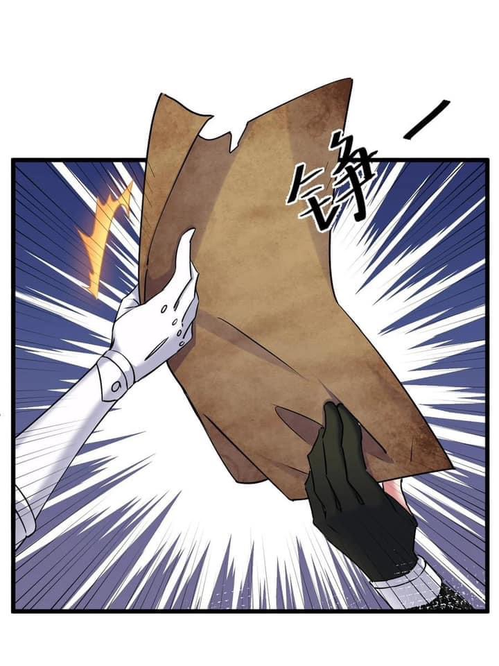 เทพเซียนอมตะตกสวรรค์ (เเม่มดเบิ้มๆ) ตอนที่ 3 หน้า 6