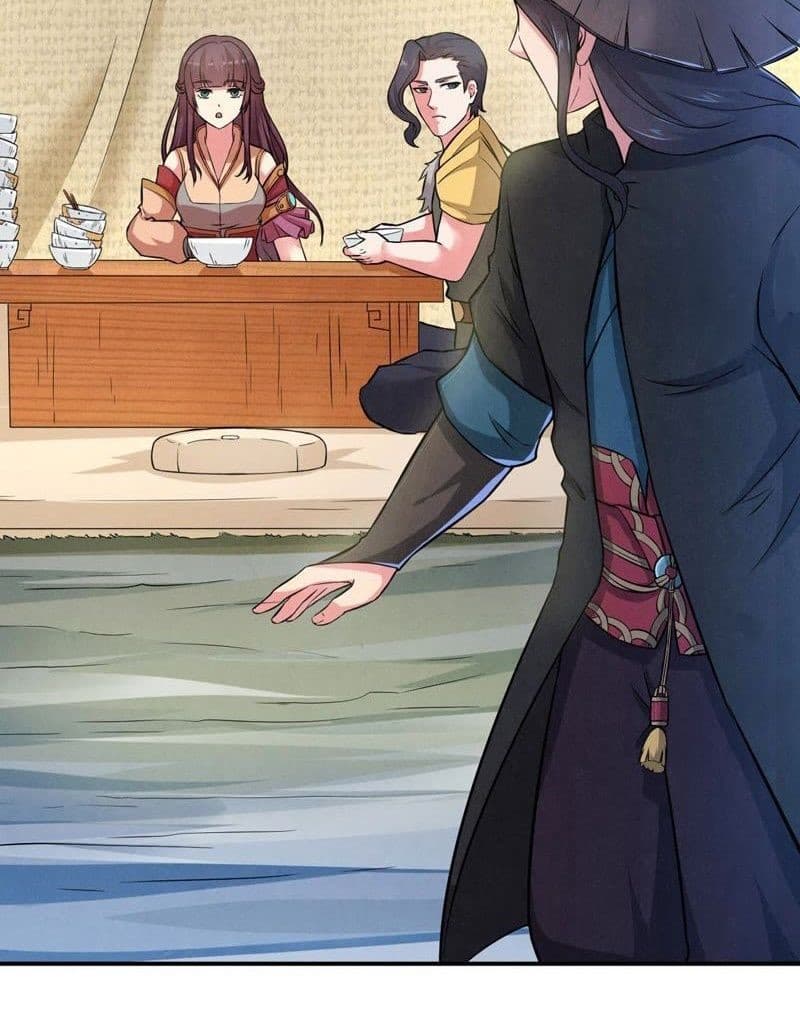 Devouring Eternity ตอนที่ 5 หน้า 19