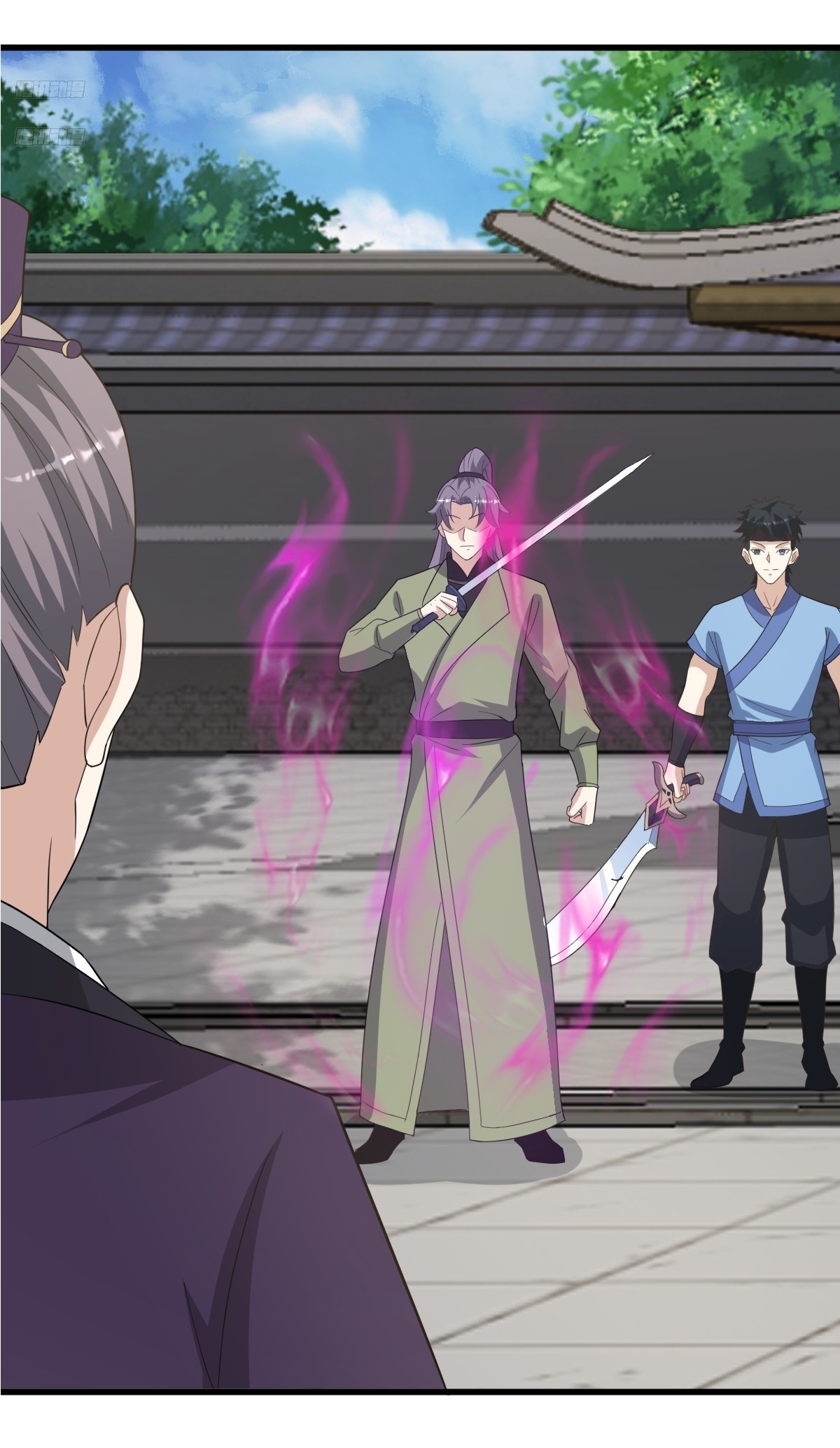 เก็บตัวร้อยปี จากนี้พี่ขอเทพ! INVINCIBLE AFTER A HUNDRED YEARS OF SECLUSION ตอนที่ 154 หน้า 3