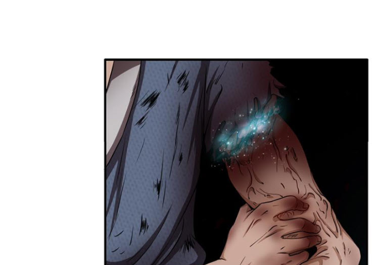 มหาสงครามพันปี ตอนที่ 4 หน้า 46