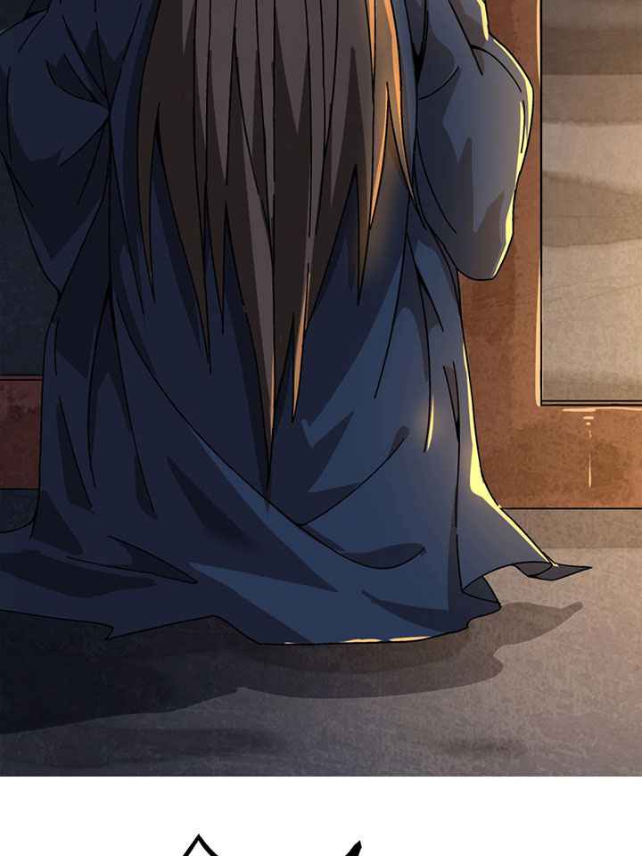 การกลับมาของผู้นำนิกายThe Return of the Sect Leader ตอนที่ 2 หน้า 63